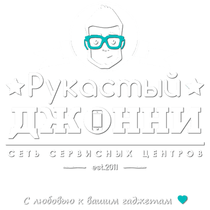 Ремонт компьютерной и мобильной техники в Красноярске